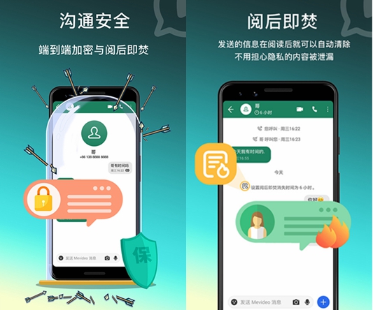 whatsapp怎么使用？-whatsapp神秘功能大揭秘！你绝对想不到的惊喜等着你