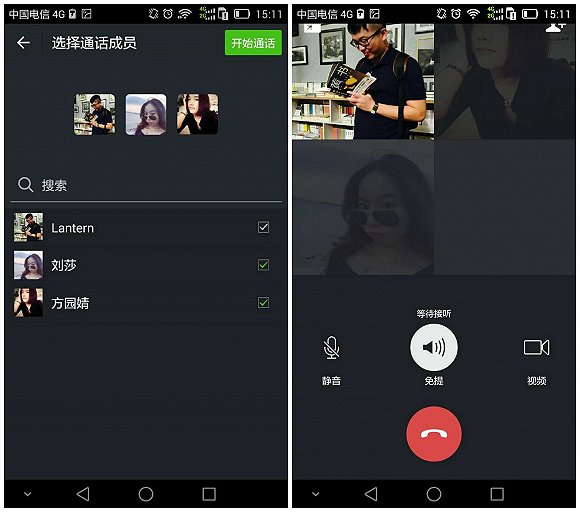 whatsapp怎么视频通话_whatsapp怎么视频通话_whatsapp怎么视频通话