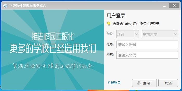 正版官方妖怪捉迷藏下载安装_whatsapp官方正版_正版官方的浙江风采网