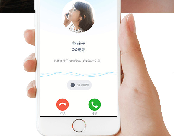 whatsapp官网下载_官网whatsapp下载安装_whatsapp官网版载