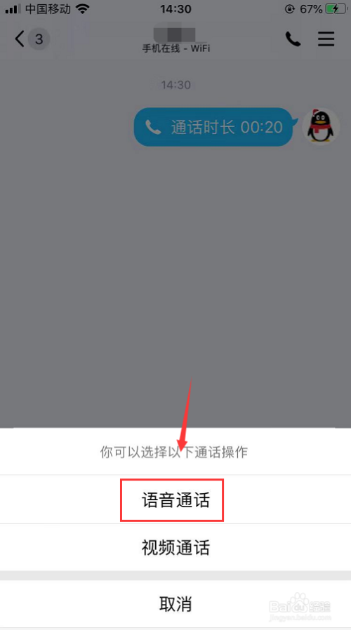 whatsapp官方最新版下载_whatsapp官方最新版下载_whatsapp官方最新版下载