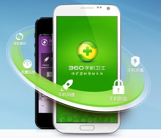whatsapp官网下载-校园中的沟通利器——微信 whatsapp官网下载-校园中的沟通利器——微信