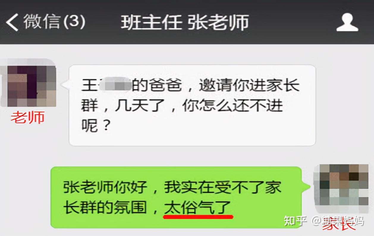 whatsapp是那国家_国家是什么概念_国家是怎么产生的