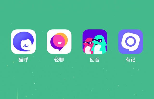 官方版手机降温神器_whatsapp官方手机版_官方版手机正宗风水罗盘