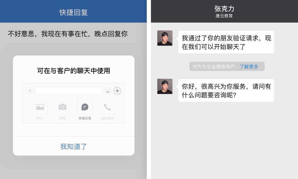中文最新版樱花校园模拟器_中文最新版小猫钓鱼游戏破解版_whatsapp中文最新版
