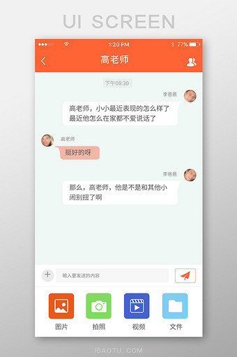 正版官方赚钱游戏_whatsapp官方正版_正版官方的浙江风采网
