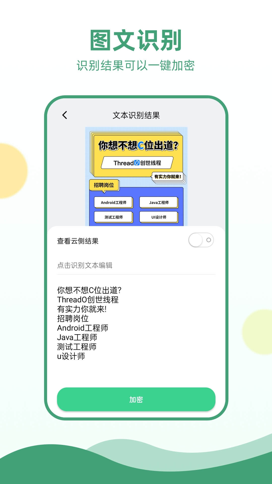 whatsapp官方正版_正版官方的浙江风采网_正版官方赚钱游戏