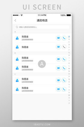 最新版whatsapp版本_whatsapp最新版_最新版whatsapp官网