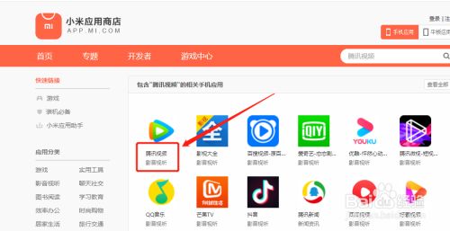 whatsapp怎么下载手机-WhatsApp：一键畅聊，轻松保持亲密联系