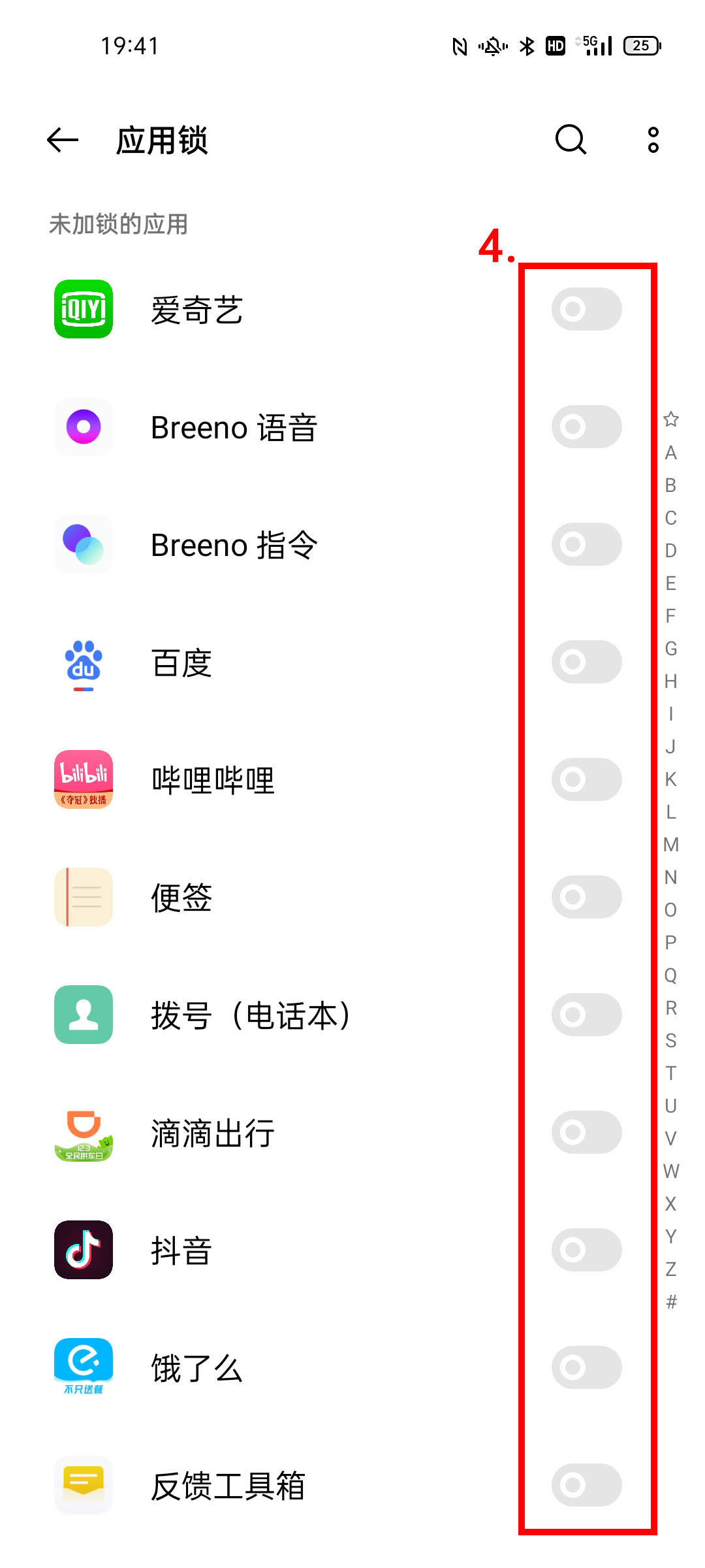 正版下载地铁逃生_whatsapp正版下载_正版下载安装233乐园