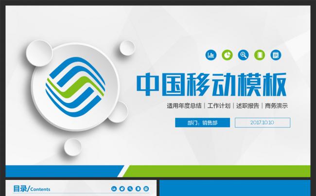 官网下载app豌豆荚_官网下载安装_whatsapp官网下载
