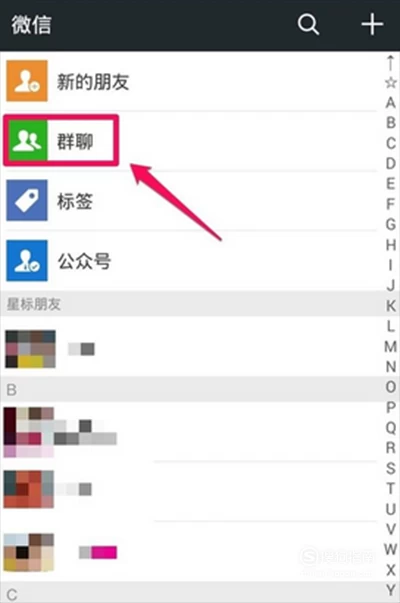 官方whatsapp免费_官方whatsapp下载不了_whatsapp官方app