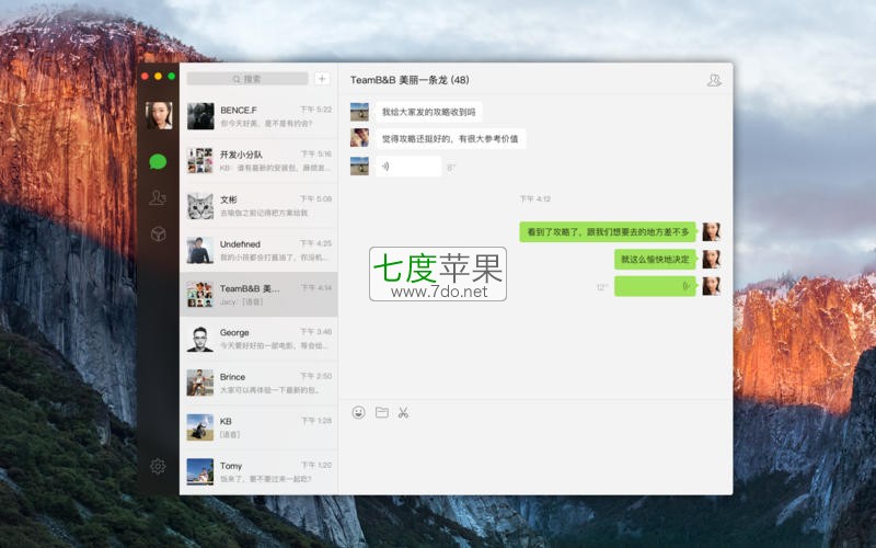 官方whatsapp下载不了_官方whatsapp免费_whatsapp官方app
