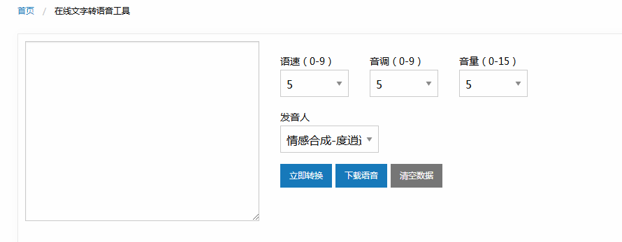 中文最新版泰拉瑞亚_中文最新版樱花校园模拟器_whatsapp中文最新版