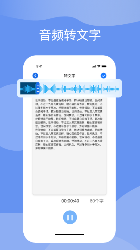 whatsapp中文最新版_中文最新版泰拉瑞亚_中文最新版樱花校园模拟器