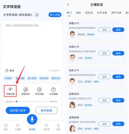 中文最新版樱花校园模拟器_中文最新版泰拉瑞亚_whatsapp中文最新版