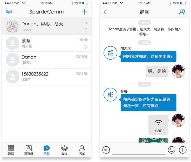 官网whatsapp下载安装_whatsapp官网版中文下载_官方下载whatsapp