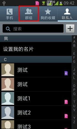 whatsapp官网版中文下载_官网whatsapp下载安装_官方下载whatsapp