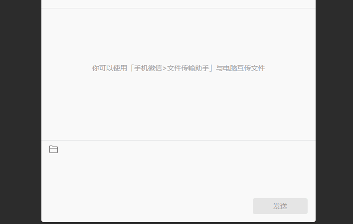 官方下载中国象棋_whatsapp官方下载_官方下载滴滴打车