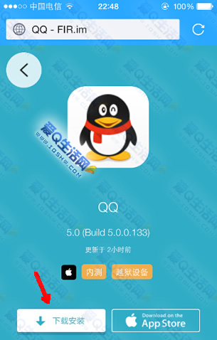 官网下载app豌豆荚_whatsapp怎么下载官网_官网下载安装