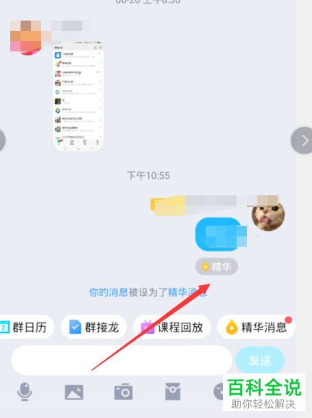 官网下载安装_官网下载app豌豆荚_whatsapp官网下载