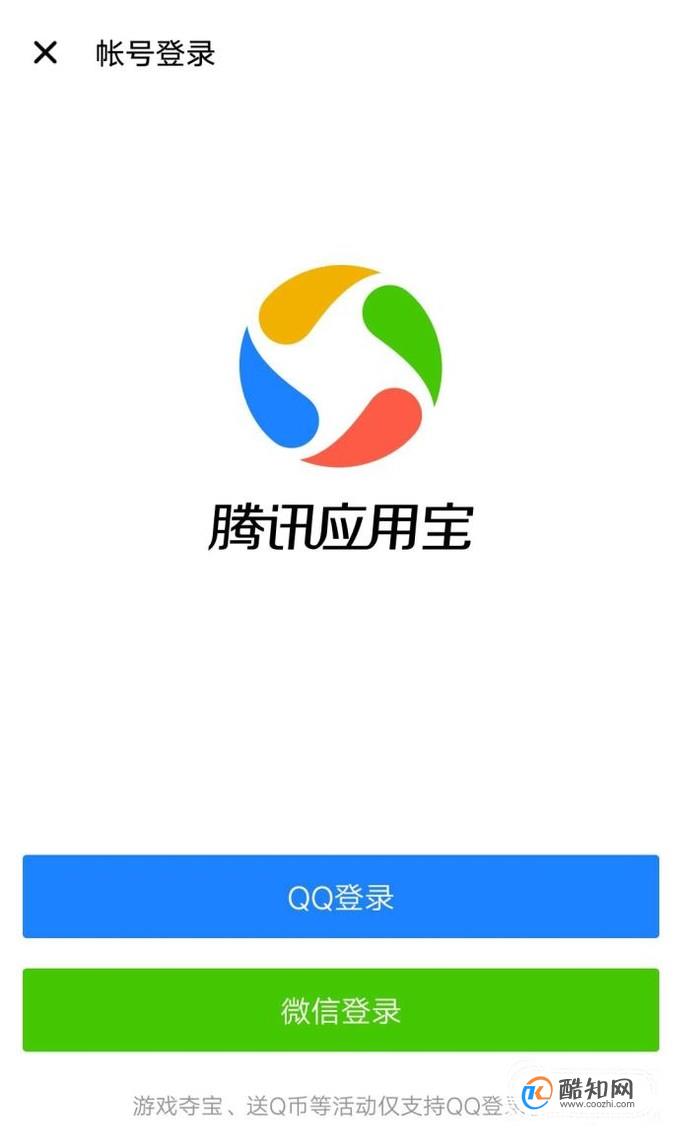whatsapp官网版中文下载_官方下载whatsapp_whatsapp官网免费下载