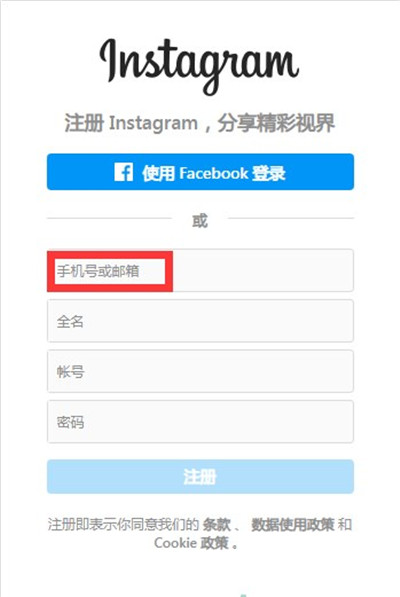 whatsapp官网下载-下载whatsapp官网版本，别再掉坑了