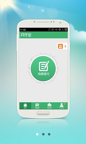 whatsapp官网下载-WhatsApp下载指南:零基础用户也能轻松上手 whatsapp官网下载-WhatsApp下载指南:零基础用户也能轻松上手
