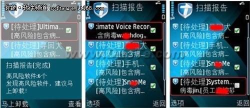 公司是我家_公司是企业吗_whatsapp是那个公司
