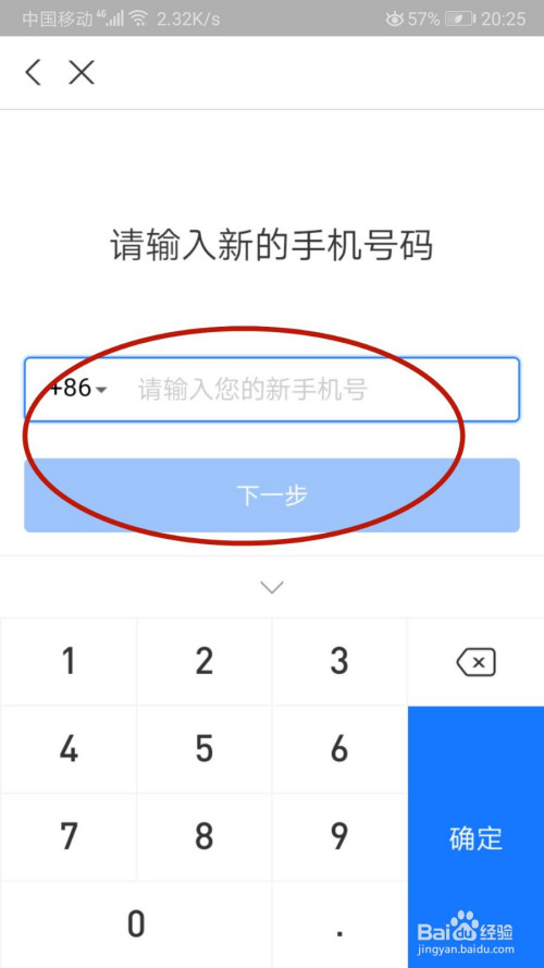 饭团影院app最新官网下载版_樱花动漫官网下载版_whatsapp官网版下载