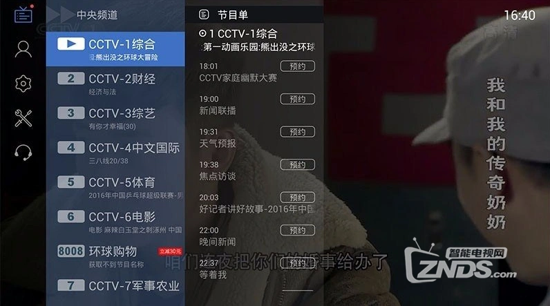 正版下载安装233乐园_whatsapp正版下载_正版下载我的世界