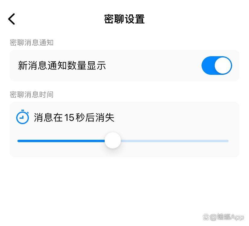 whatsapp是属于什么_属于是宪法监督的是_属于是什么意思