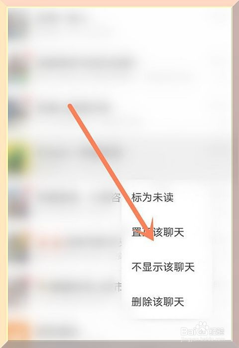 正版下载233乐园_正版下载安装233乐园_whatsapp正版下载