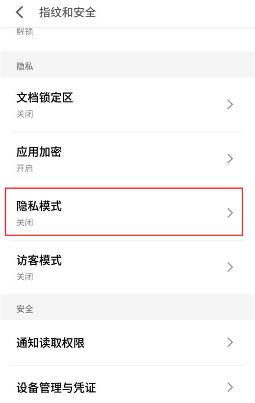 whatsapp正版下载_正版下载TapTaP_正版下载我的世界
