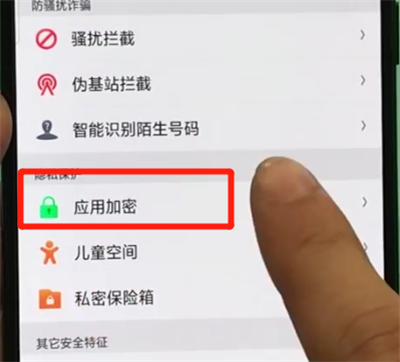 正版下载TapTaP_whatsapp正版下载_正版下载我的世界