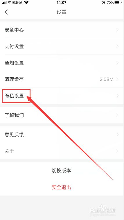 正版下载TapTaP_正版下载我的世界_whatsapp正版下载