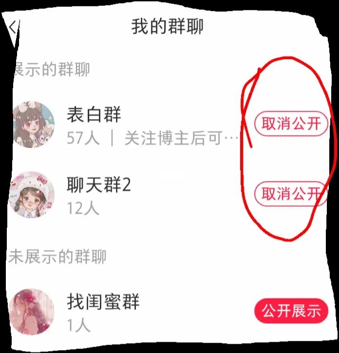 whatsapp正版下载_正版下载安装233乐园_正版下载TapTaP