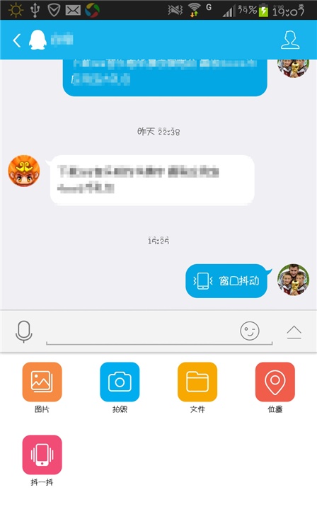 官网下载app豌豆荚_官网下载波克捕鱼_whatsapp怎么下载官网