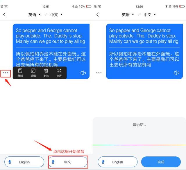 whatsapp中文官方下载_songpal中文官方下载_PH中文官方下载