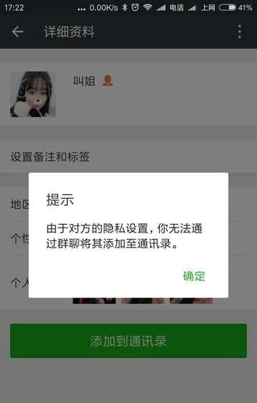 中文最新版本_whatsapp中文最新版_中文最新版泰拉瑞亚