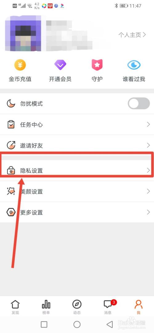 中文最新版泰拉瑞亚_中文最新版本_whatsapp中文最新版