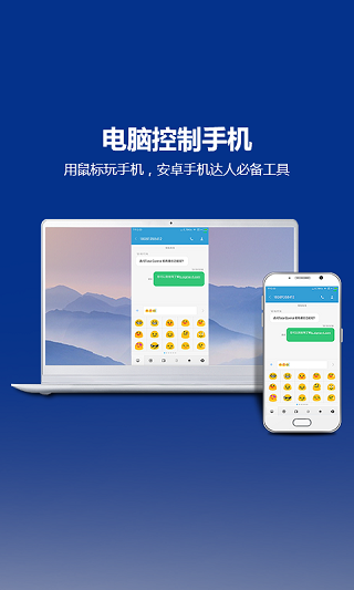 whatsapp中文官网下载_whatsapp官方中文正版_无烦恼厨房游戏正版中文官方