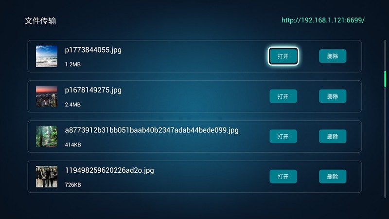 无烦恼厨房游戏正版中文官方_whatsapp中文官网下载_whatsapp官方中文正版