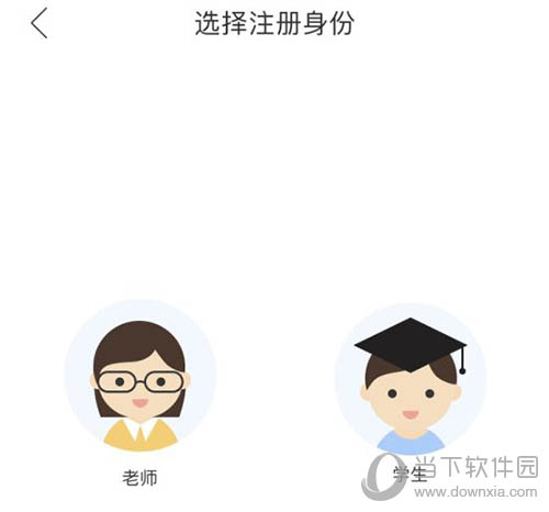 whatsapp怎么创建？-5分钟搞定whatsapp创建，轻松享受社交新乐趣