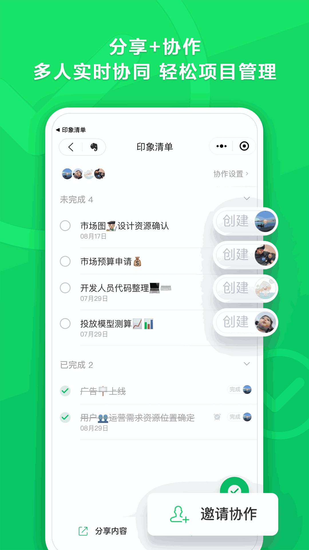 官网下载app豌豆荚_官网下载波克捕鱼_whatsapp官网下载