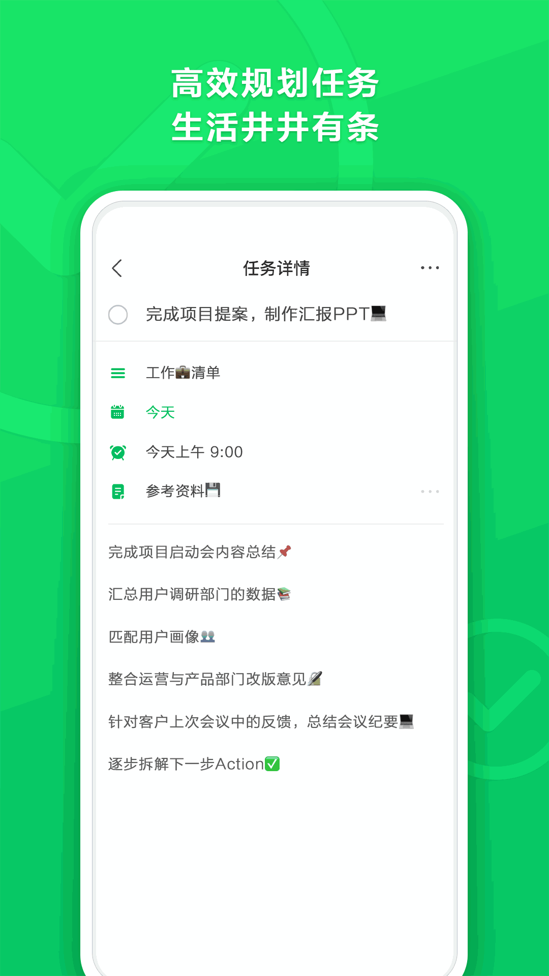 官网下载波克捕鱼_官网下载app豌豆荚_whatsapp官网下载
