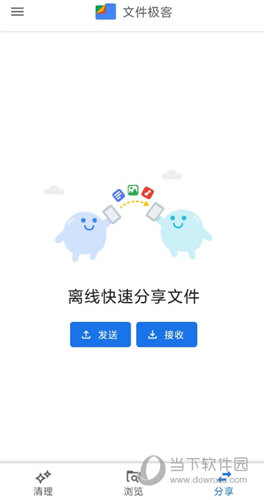 最新版whatsapp官网_whatsapp最新版_whatsapp最新版
