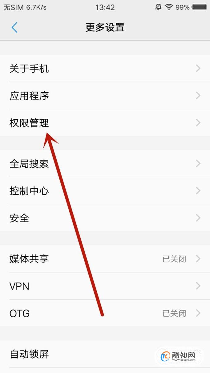 下载手机罗盘_下载手机铃声_whatsapp怎么下载手机