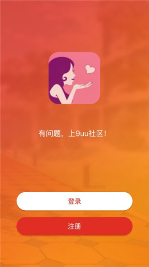 中文版手机电子琴_中文版手机屏幕色彩调节器_whatsapp中文手机版