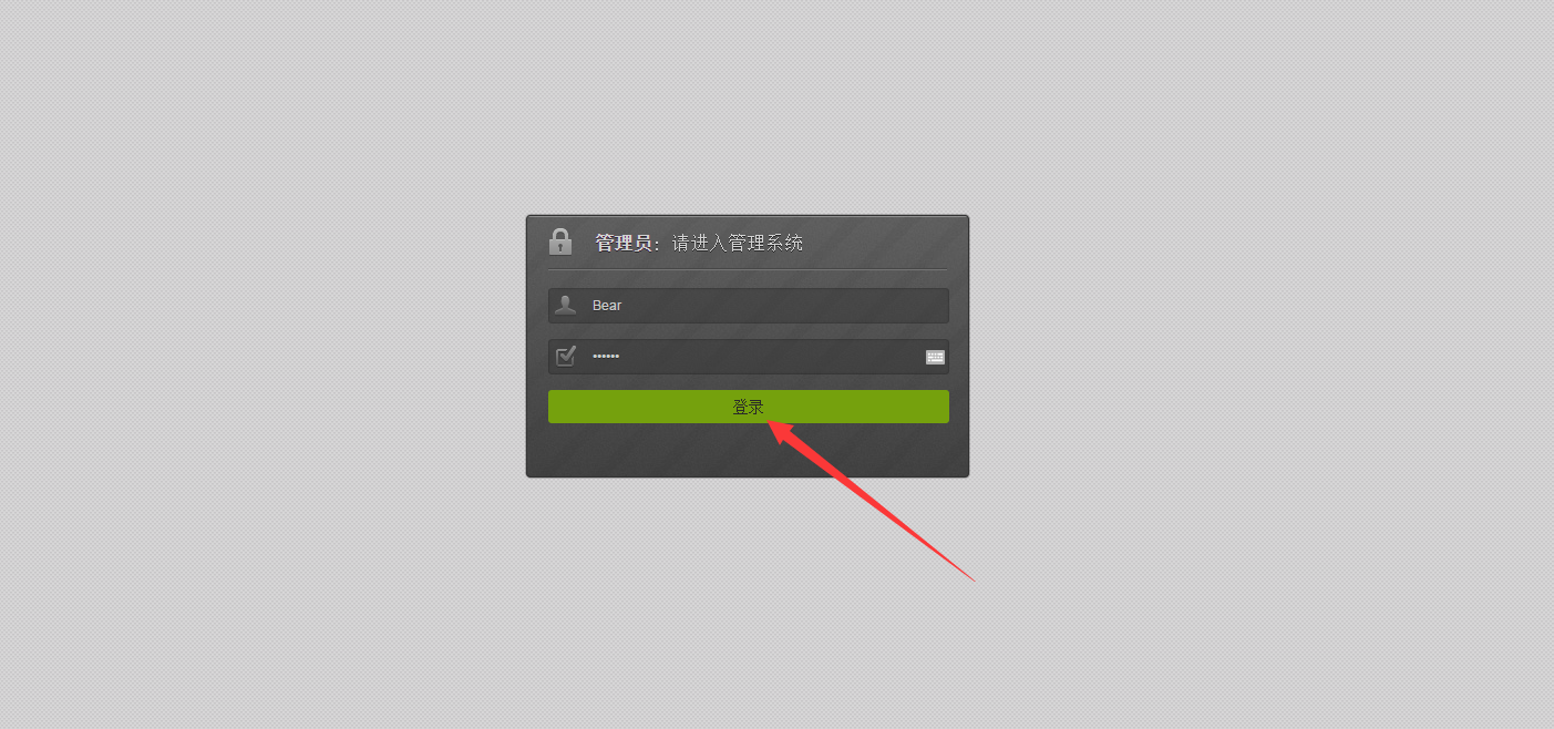 whatsapp中文官方下载_iptools中文官方下载_whatsapp下载中文版